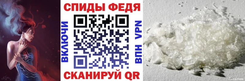 Амфетамин 98%  Кировград 