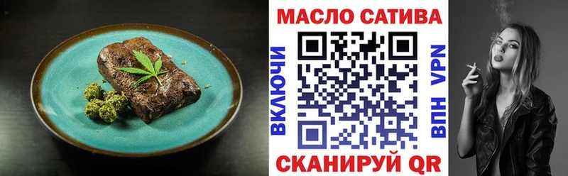 Canna-Cookies марихуана  Кировград 