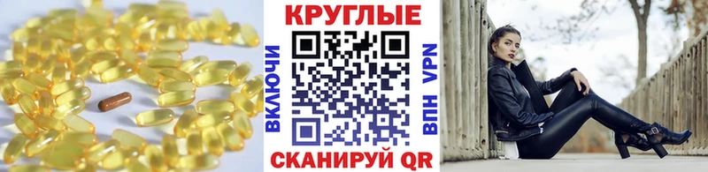 blacksprut ТОР  Кировград  Экстази Philipp Plein 