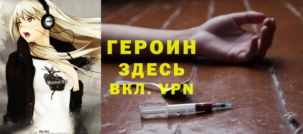 mdpv Белоозёрский