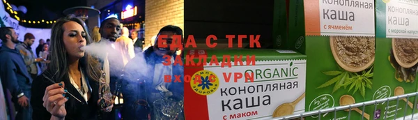 mdpv Белоозёрский