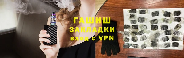 марки lsd Баксан