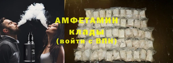 гашиш Беломорск