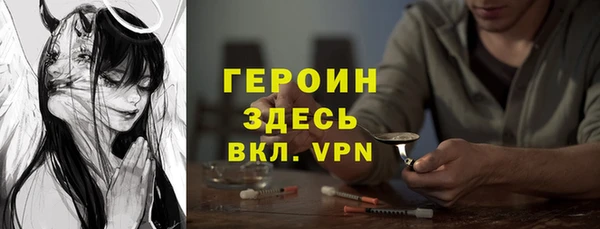 mdpv Белоозёрский