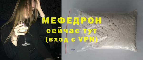 дистиллят марихуана Белокуриха