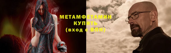 гашиш Беломорск