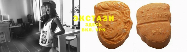 mdpv Белоозёрский