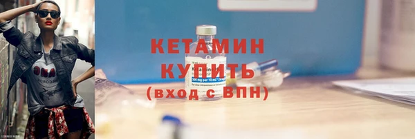 mdpv Белоозёрский