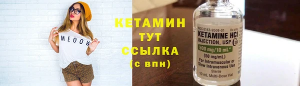 гашиш Беломорск