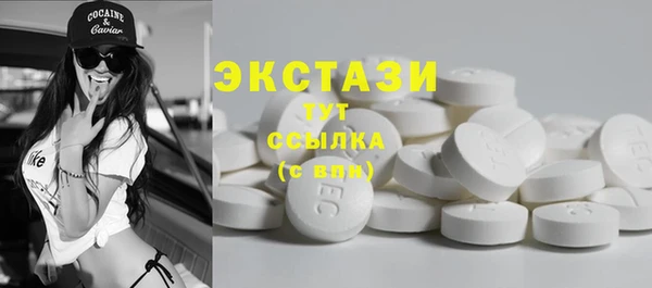 дмт Сафоново