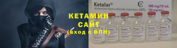 mdpv Белоозёрский