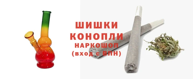 гашиш Беломорск
