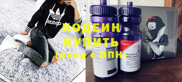дистиллят марихуана Белокуриха