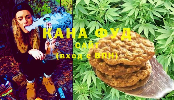 mdpv Белоозёрский