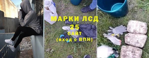 mdpv Белоозёрский