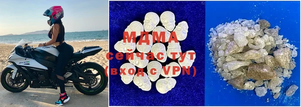 дистиллят марихуана Белокуриха