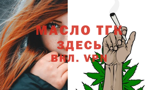 гашиш Беломорск