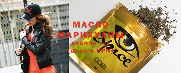 mdpv Белоозёрский