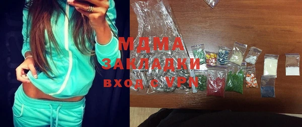 mdpv Белоозёрский