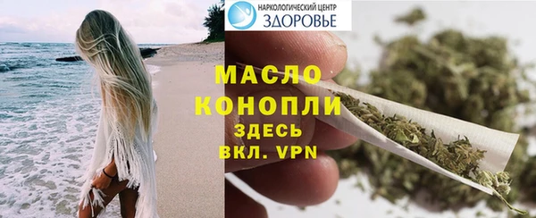 гашиш Беломорск