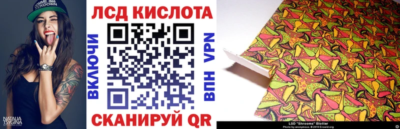 гидра как зайти  купить наркотики цена  Кировград  Марки N-bome 1500мкг 